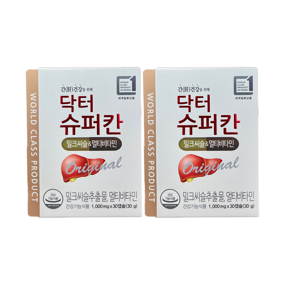[오늘출발] 닥터슈퍼칸 에이치엘사이언스 닥터슈퍼칸 1000mg x 30캡슐 2개 / 써클