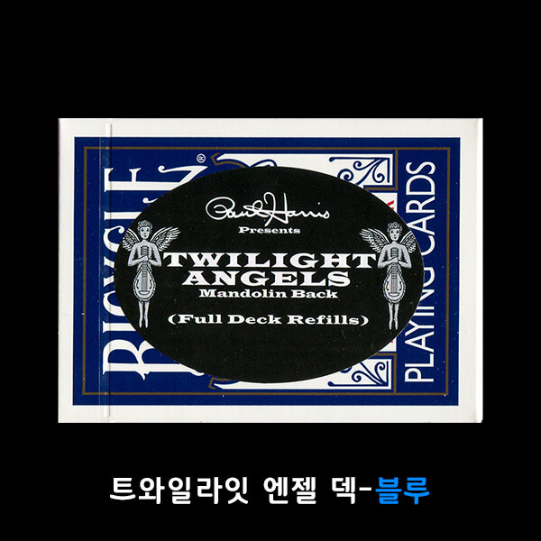 마술도구 뒷면의 천사가 이동하는 특수카드 트와일라잇 엔젤 덱-블루