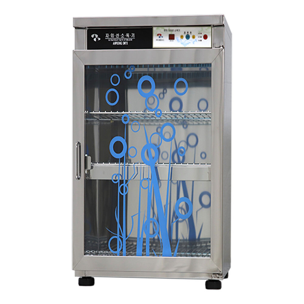 [오늘출발] 보호센터 수저 아풍오닉스 단체용 UV 열건조 소독기 컵 살균소독기