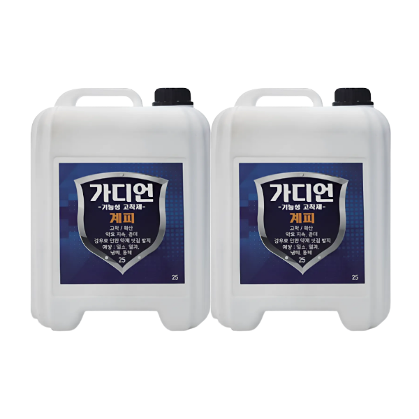 [오늘출발] 가디언 액제 10L 2통 고효율 고착제 전착제 침투확산제 약효지속강화