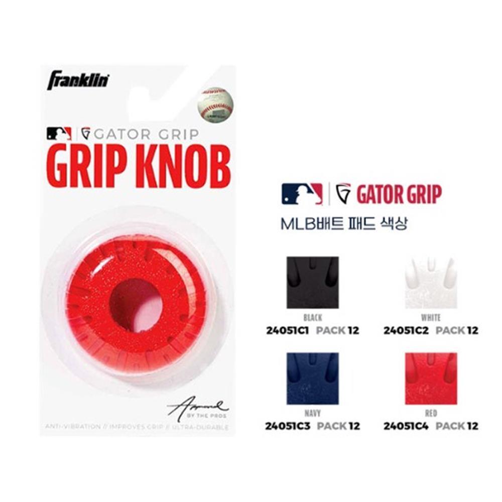 [프랭클린스포츠][오늘출발] 프랭클린 프랭클린 MLB 배트 파워패드 방망이 야구베트 초등