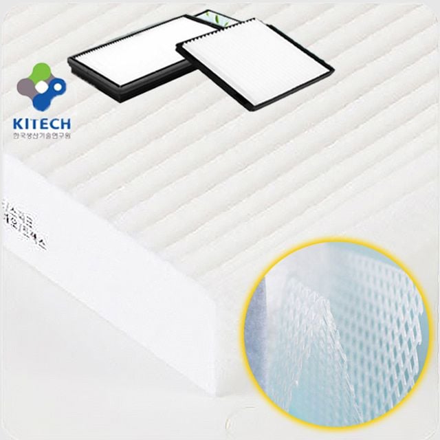 [오늘출발] 마티즈크리에이티브 에어컨 필터 / 차량 순정 자동차 차량용 활성탄 미세먼지 공기 실내 애프터블로우 캐빈