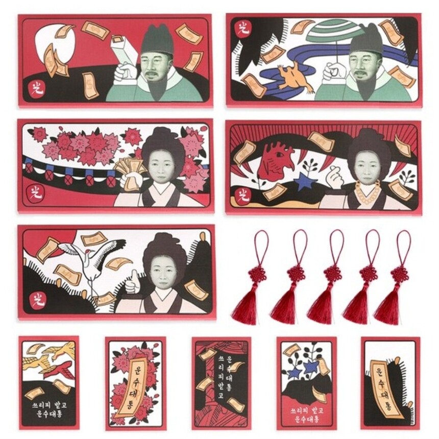 잇츠K 대박 화투 용돈봉투 / 오광 일러스트 현금 경조사 5종