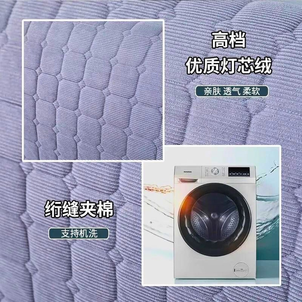 [오늘출발] 해드 아 덮개 2 1m 침대머리커버 머리 커버 모던패킹 가죽베드 머리보드