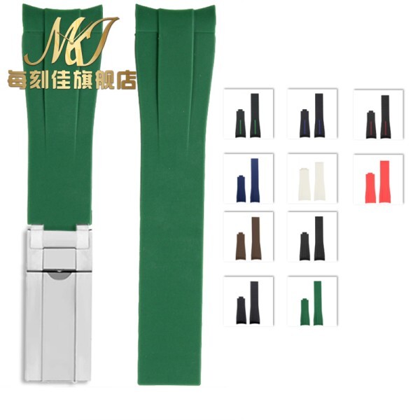 [오늘출발] 롤렉스 데이토나 서브마리너 요트 마스터 GMT용 실리콘 고무 시계 스트랩 블랙 다크 레드 브라운 화이트 그