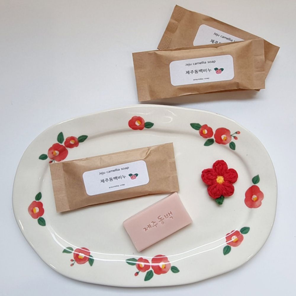 보습에 도움을 주는 제주 동백 씨피비누 건성용/비누/아로마비누/목욕비누/샤워비누/수제비누/미용비누/세