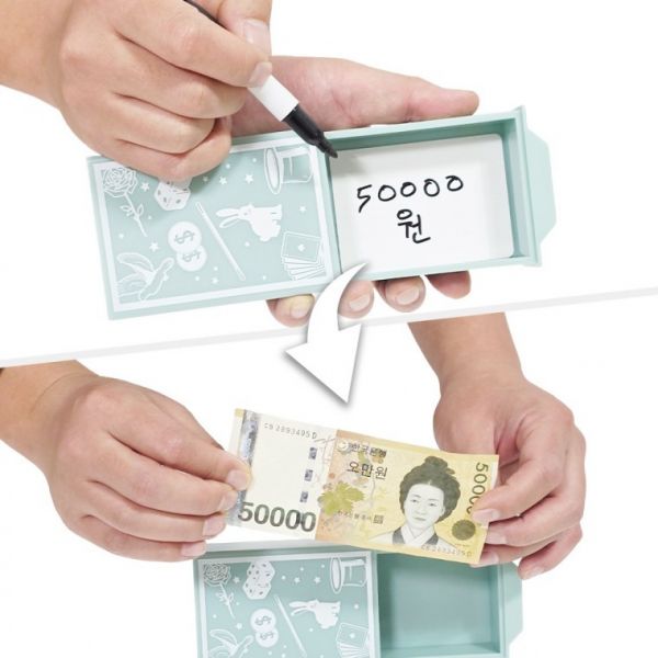 [오늘출발] 종이에 적힌 글이 실제로 나타나는 마술 신기한상자 + 여백 간단한 도구 용품 메모지 상자