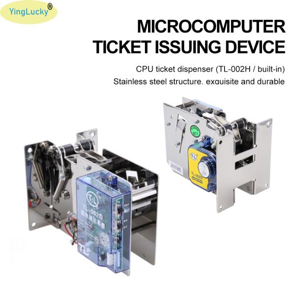 [오늘출발] 1Pcs TL-002H 복권 티켓 디스펜서 긴 고속 상환 아케이드 슬롯 낚시 자동 판매기 게임 점수 장치