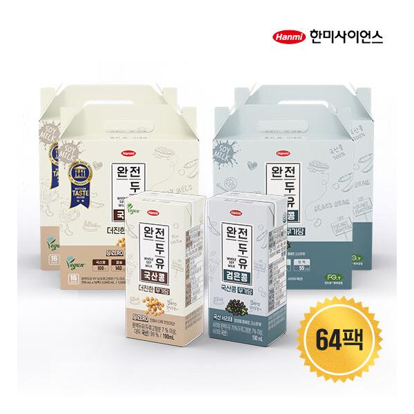 한미 한미 64팩완전두유 국산콩 무가당 2종 세트 (국산콩 무가당 2박스+검은콩 무가당