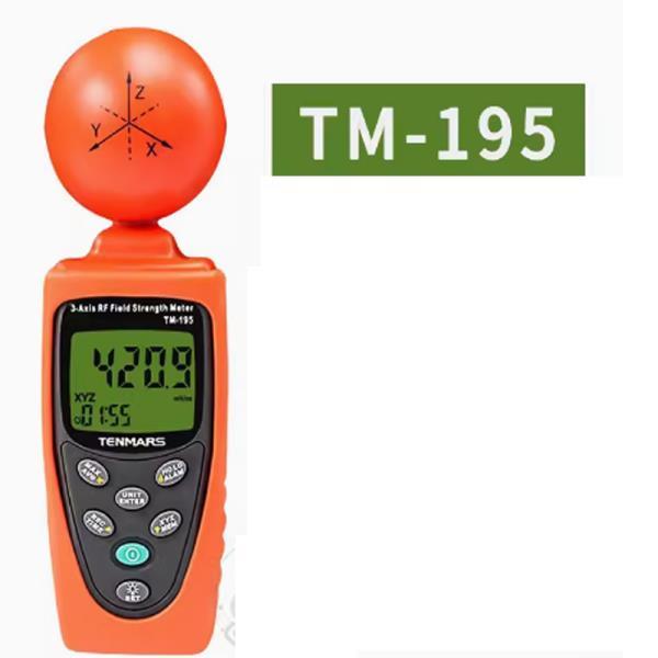 [오늘출발] TM-195/TM-196 기지국  검출기 전자기 방사계