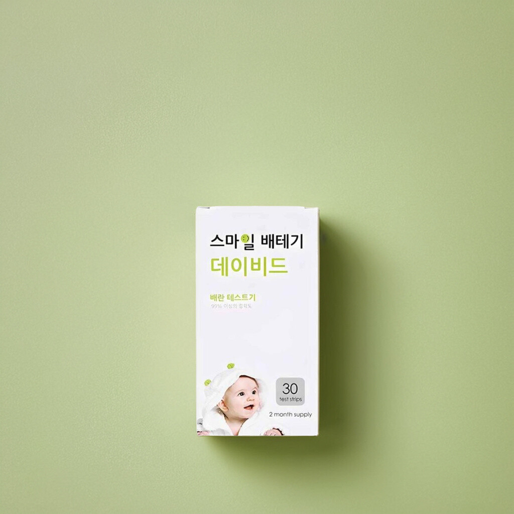 배란 테스트기 배란일 배란기 두줄 임신 디지털 정확도 진단 임테기