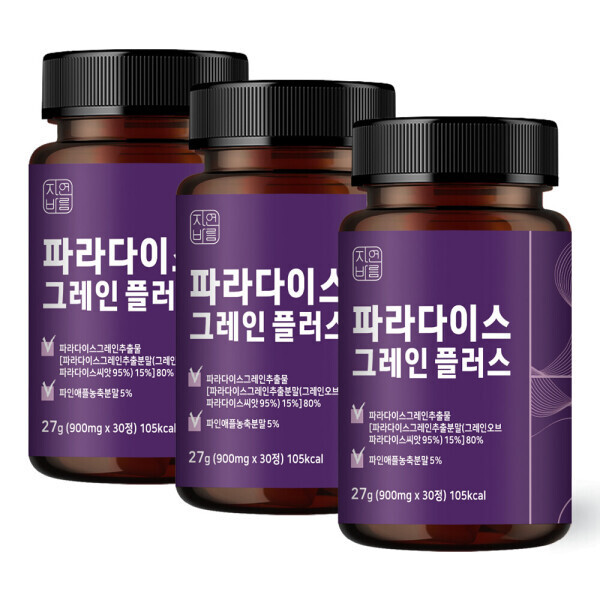 [오늘출발] 자연바름 파라다이스 그레인 플러스 20:1 농축 추출 씨앗 95% 원료 6-파라돌 검출 그레인 720mg 3개
