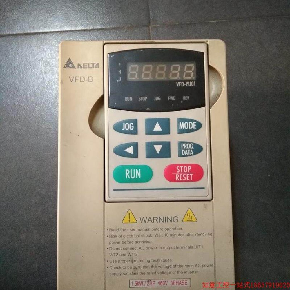 [오늘출발] 판매전 문의  서보인버터 VFD015B43A 수리 전원 안들어오는데 과전류로 상담가능합니다