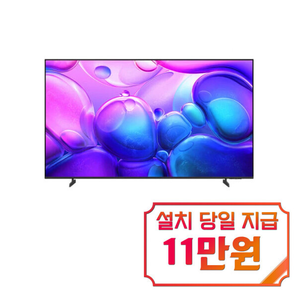 [오늘출발] 삼성전자 렌탈 - 삼성 QLED TV 55인치 / KQ55QF6AAFXKR 60개월약정 월29600원