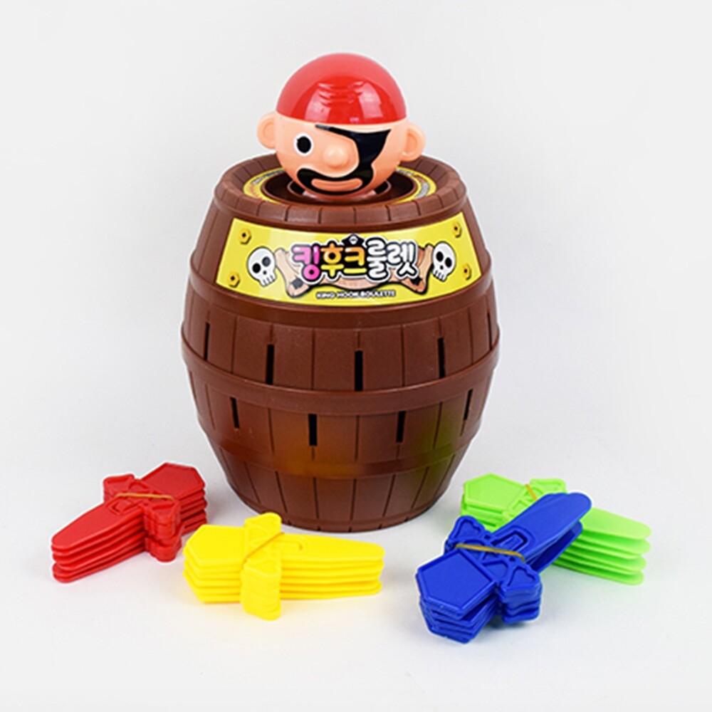 [오늘출발] 술자리 복불복 보드게임 재미있는 킹후크룰렛