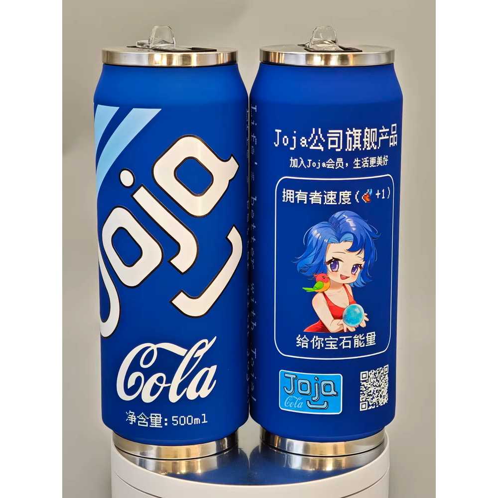 스타듀밸리 스듀 조자콜라 캔 텀블러 스텐 물병 500ml