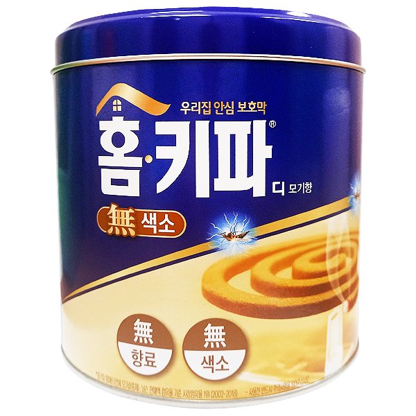 헨켈 (홈키파)모기향 50p