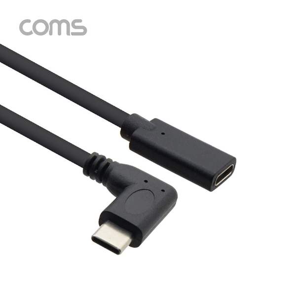 (COMS) 158QOE32 USB 타입C 연장케이블(M/F) 꺽임형 60cm