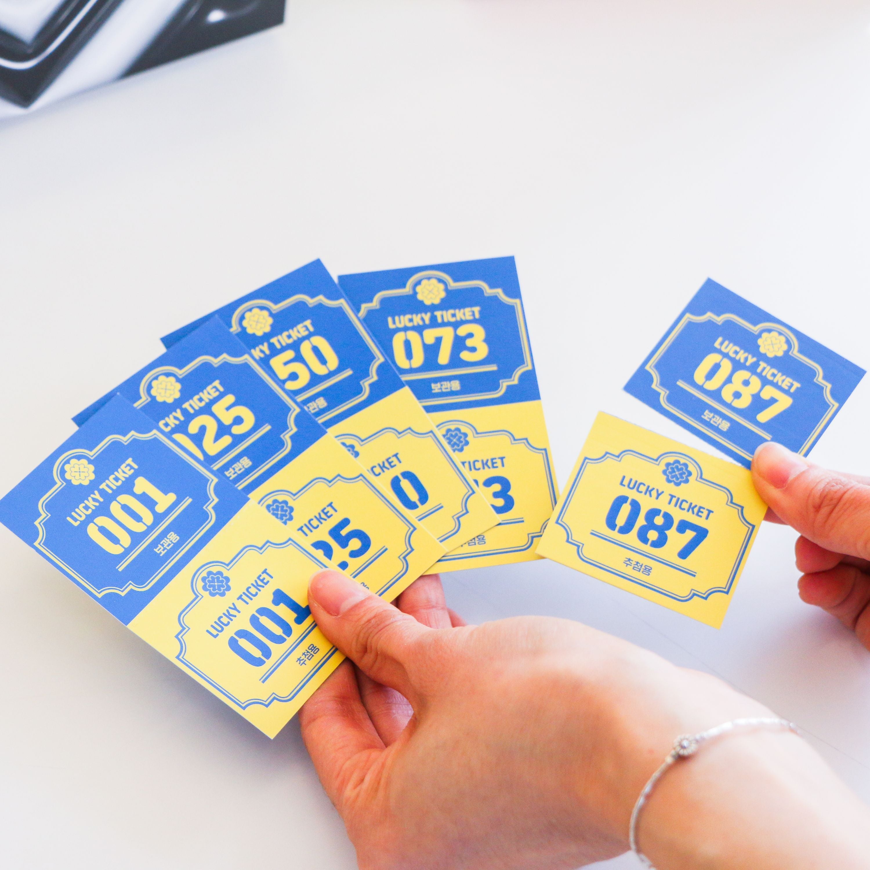 [오늘출발] 럭키드로우 추첨권 행운권 응모권 경품권 50매 세트 랜덤 뽑기 럭키 드로우 LUCKYDRAW 번호 박스