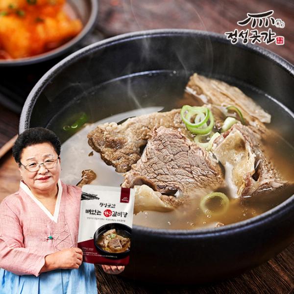 [유로시렐]필프룻 정성곳간 뼈없는 한우갈비탕 10팩 (7kg)