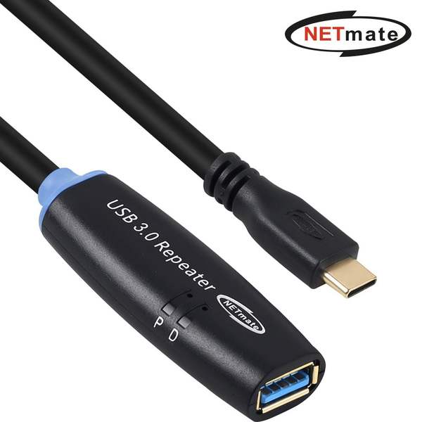(Netmate) 707TZQ83 USB3.0 CM-AF 연장 리피터 케이블 5M