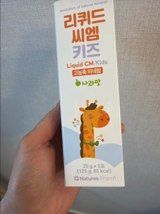 네이처스팜 마이타민리퀴드씨엠 키즈 미네랄 영양제 25g x 60포