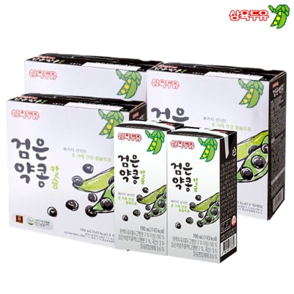 삼육두유 검은콩 약콩칼슘 190ml(145kcal) 48개입/간편/음료/콩음료/식사/대용/어르신/아이들/어린이/가족