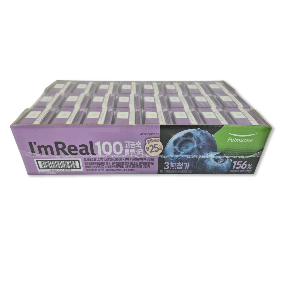 [오늘출발] 아임리얼 풀무원 아임리얼 100% 고농축 블루베리 과일주스 120ml X 24개