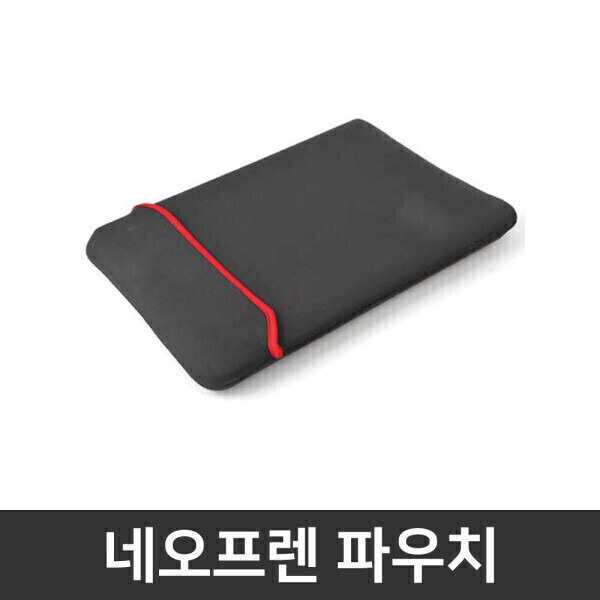 [오늘출발] 16Z95U-GS5WK  추가옵션 / 16인치 네오프렌 파우치