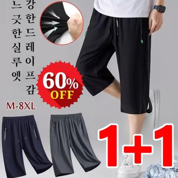 해외 빅사이즈 남성 스 트레이닝 팬츠 M-8XL 여름 속건 일자 캐주얼 7부 2040741