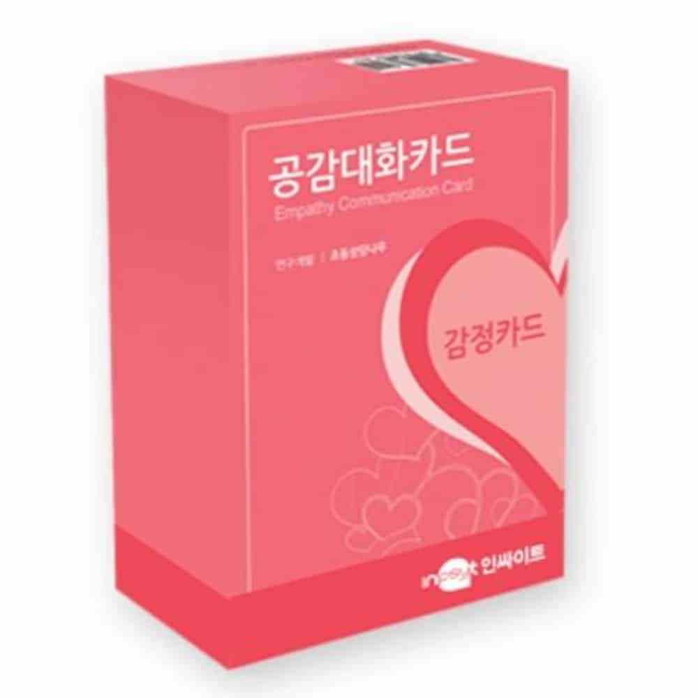 [오늘출발] 삼미호 단품 감정카드 질문카드 마음카드 감정놀이 감정교육 감정표현 감정게임 단어카드 대화카드 감정단