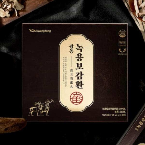 광동 셀러허브 식품 광동 녹용 보감환 침향환 발효 건강 영양 선물 30환
