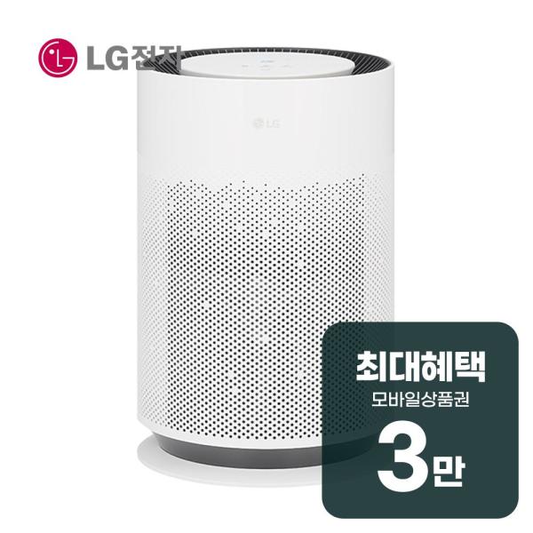 LG전자 퓨리케어 360도 히트 공기청정기 15평형 (화이트) 렌탈 AS156HWWC 60개월약정 월12000원