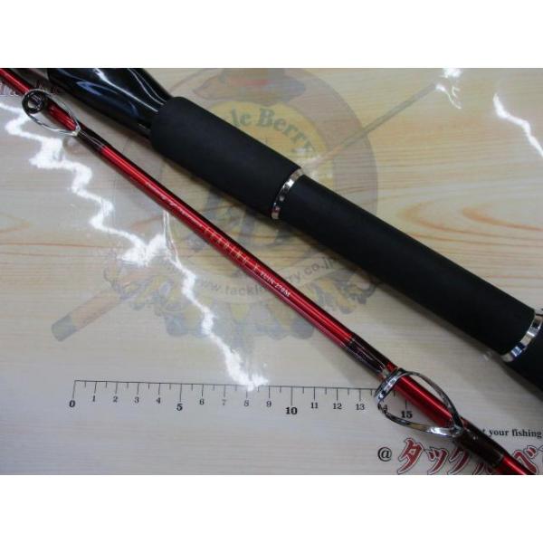 15594918 (중고) 다이와 리딩-X 유윈 270M