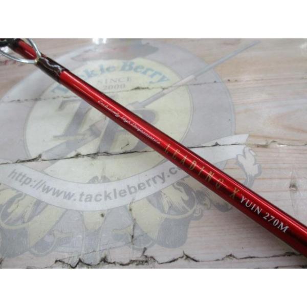 15584171 (중고) 다이와 리딩-X 유윈 270M