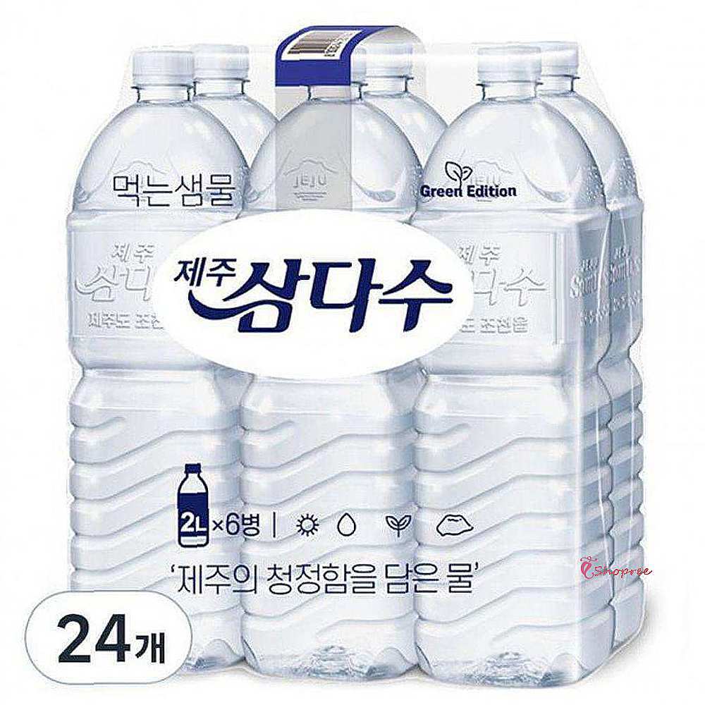 [오늘출발] 제주 삼다수 생수 대용량 2L 24개opq753