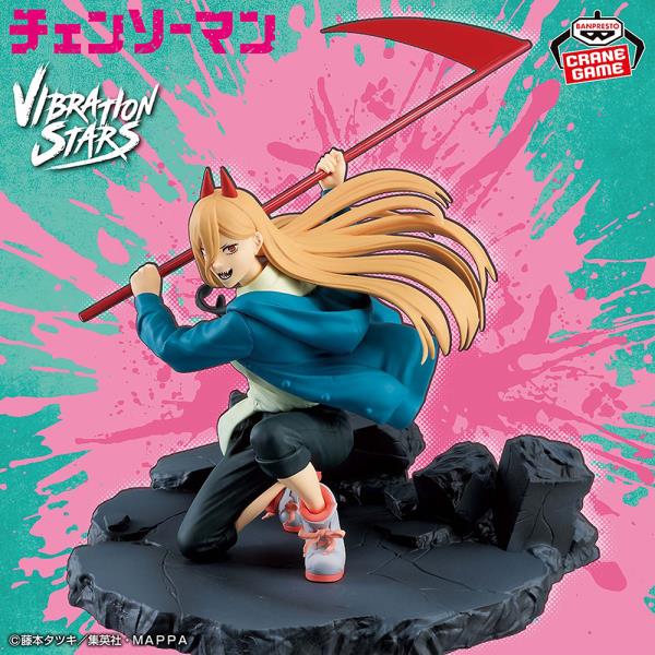 [오늘출발] 체인소 맨 포치타 인형100% 정품 재고 보유 반다이 스피릿츠 진동의 별 체인소맨 파워 모델 장식 컬렉션 시