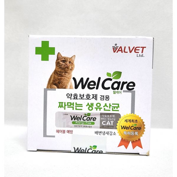 웰케어 캣 50P 짜먹는 생유산균 약효투약보호제