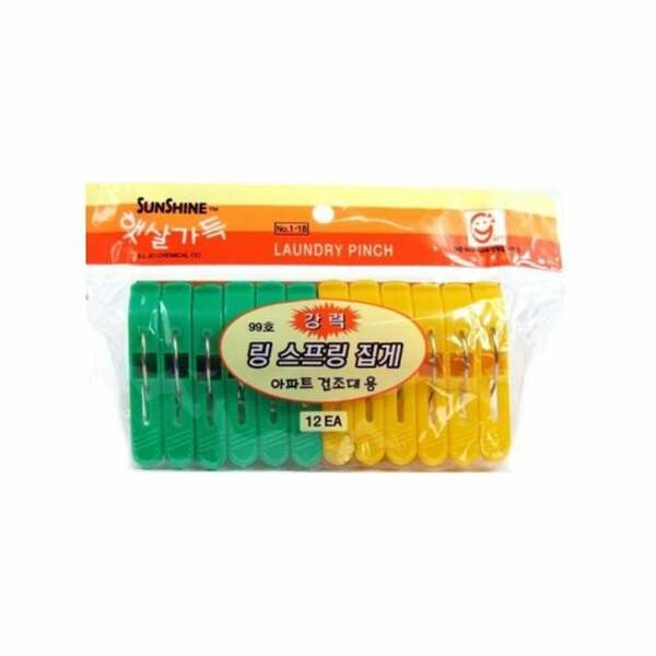 (현대Hmall)건조대용 OJN699Q5 스프링 빨래 집게 12p 빨래용집게 생활용품