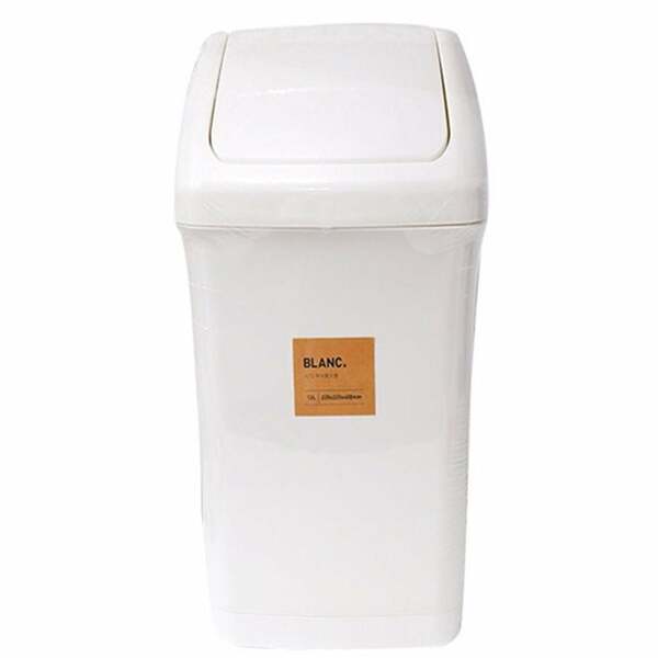 (현대Hmall)BLANC PHP622H4 푸쉬 휴지통 12L(사각)