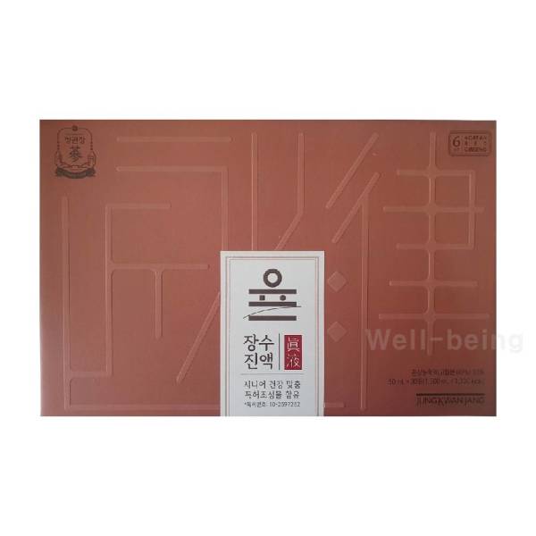 정관장 정관장 장수:율(匠水:律) 장수진액 50ml30포