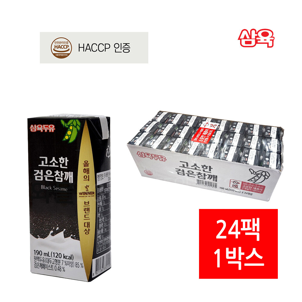 [오늘출발] 삼육 삼육 고소한 검은참깨 두유 190ml 24개 1박스 매일 단백질 추천 블랙푸드