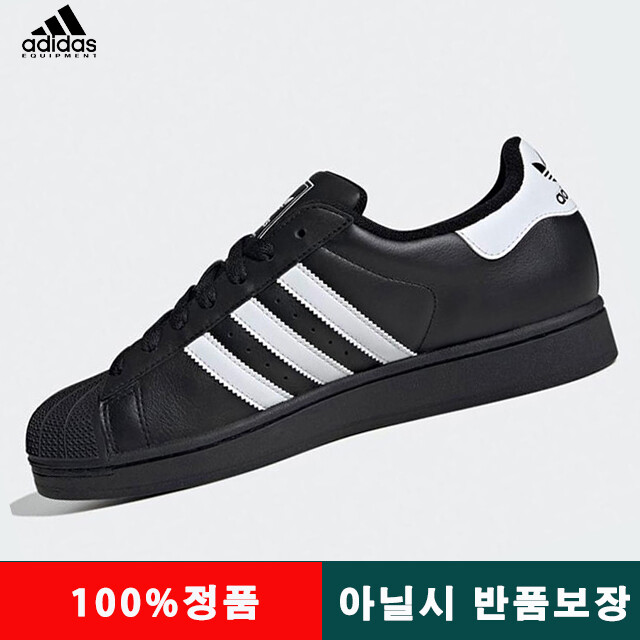 아디다스 무료배송 슈퍼스타 2 II 운동화 코어블랙 JI0079