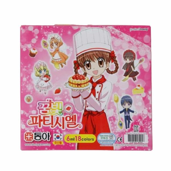 동아 JY11FX05 수채화 물감 18색 여 어린이물감 물감세트