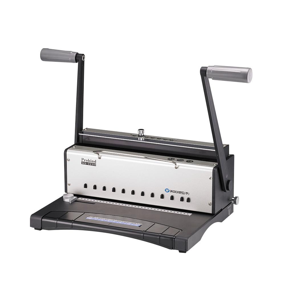 카피어랜드 자석 압축슬롯 와이어링 가정용제본기 바인딩기계 제본기인기제품 분철 책분철 교과서제본 학원 제본택