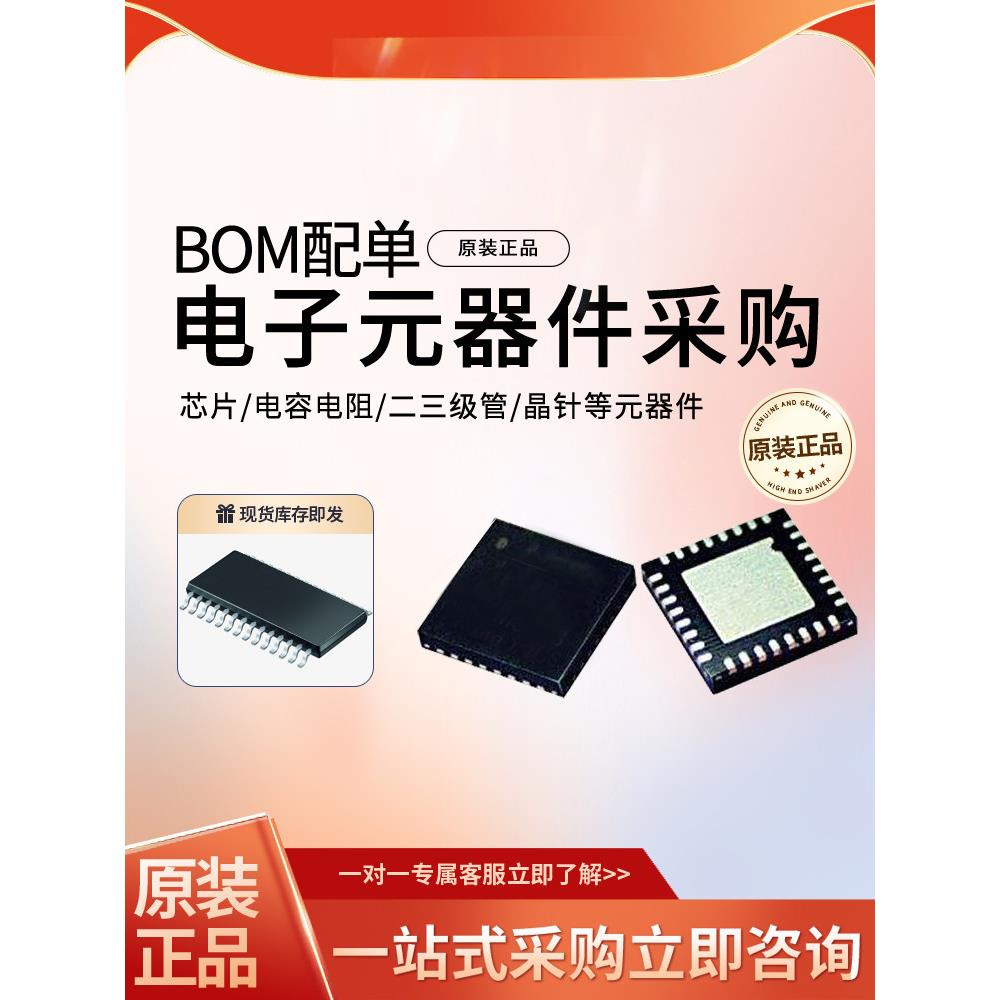 [오늘출발] 정품보장(정품박스 포장) PM-T44P 광전 스위치 U-슬롯 타입 케이블 포함 길이 1m 수입 칩 무료 배송