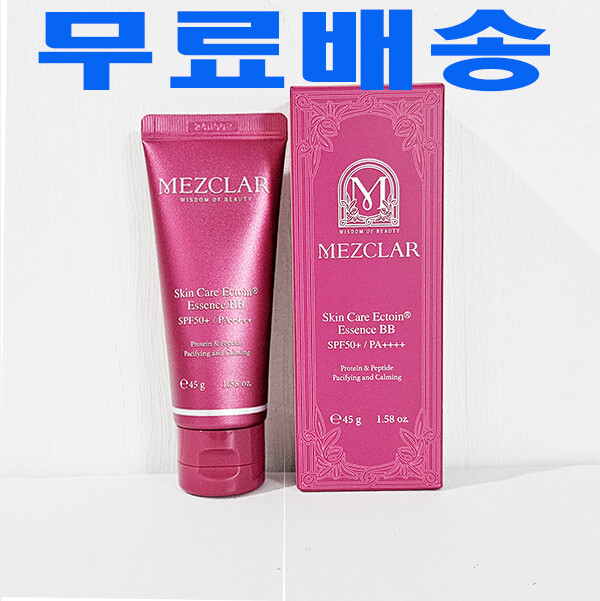 [오늘출발] 메즈클라 메즈클라 스킨케어 엑토인 에센스 비비 크림(SPF50+/PA++++) 45g 김호영 픽 무료배송