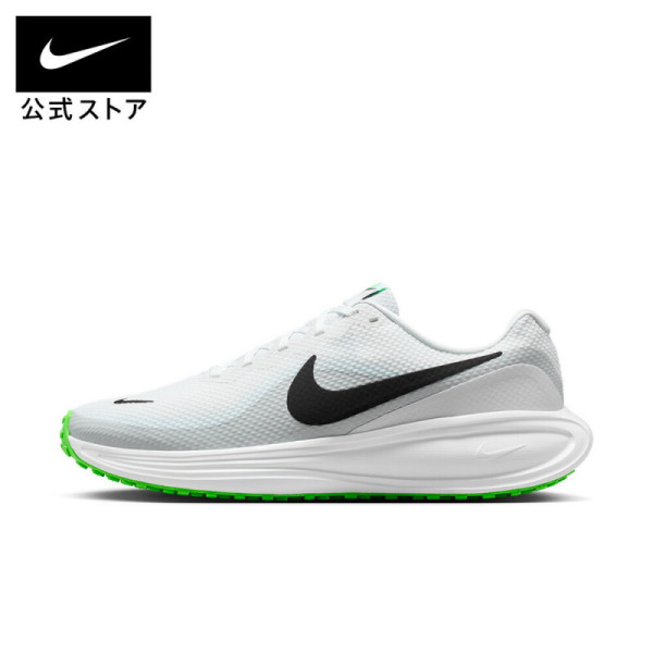 [해외] 나이키 재팬 nike  레볼루션 8  남성 러닝화 운동화  hj9198-105