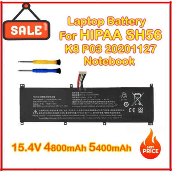 [오늘출발] [해외] 15.4V 4800mAh 새로운 GLT163 73.92Wh 고품질 노트북 배터리 HIPAA SH56 K8 P03 20201127 노트북 충전식 배