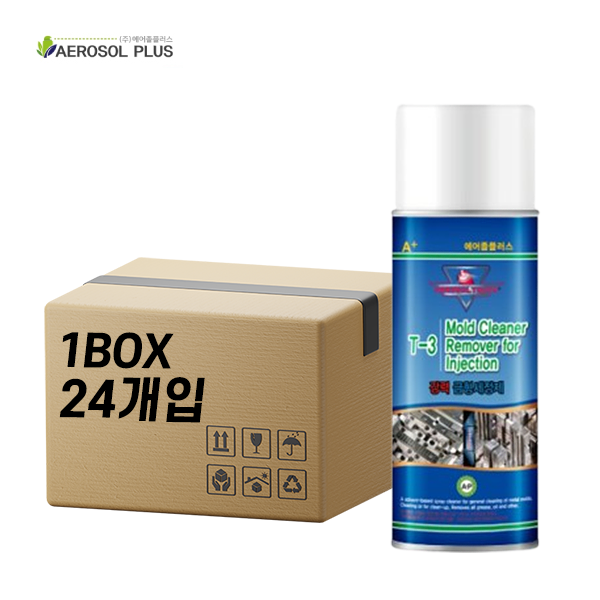 24개 박스판매 / 에어졸플러스 강력 금형 세정제 T-3 420ml 탄화물 오일 그리스 제거